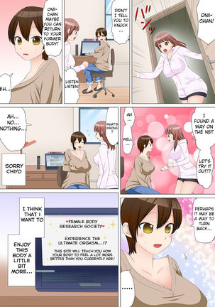 Nyotaika Shitara "Kaikan 10-bai!!" toka Arienai ~Imouto Kareshi ni Hamerare Shisshin!?~ 2 | If You're Feminized Like No way ~I'm Put Into A Trance By My Sister's Boyfriend!~ Part 2 - Page 26