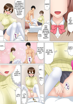 Nyotaika Shitara "Kaikan 10-bai!!" toka Arienai ~Imouto Kareshi ni Hamerare Shisshin!?~ 2 | If You're Feminized Like No way ~I'm Put Into A Trance By My Sister's Boyfriend!~ Part 2 Page #3