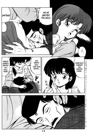 Tendo-ke no Musume-tachi - The Ladies of the Tendo Family Vol. 1 - Page 29