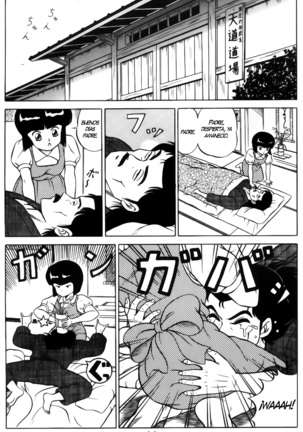 Tendo-ke no Musume-tachi - The Ladies of the Tendo Family Vol. 1 - Page 24