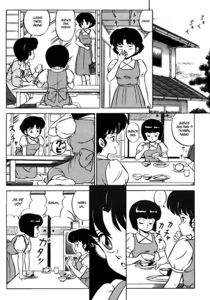 Tendo-ke no Musume-tachi - The Ladies of the Tendo Family Vol. 1 - Page 20