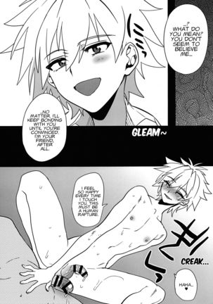 Ore no Koto o Ikari Shinji da to Omoikomu Saimin ni Kakatta Nagisa Kaworu-kun wa Mechamecha Yasashii ~Ore no Beautiful World~ - Page 10