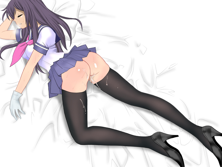 Nemuri no Kankinkan