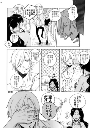 RABBIT Page #35