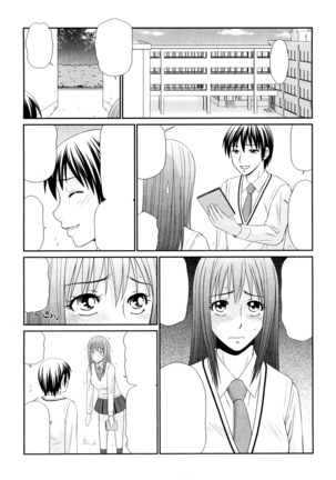 Image 9538476