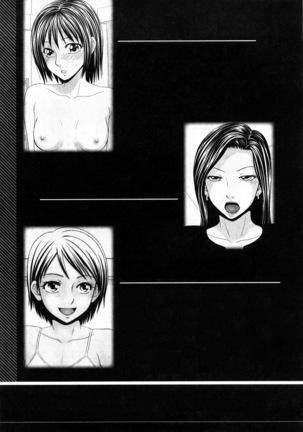 Yagai Play no Susume Page #194