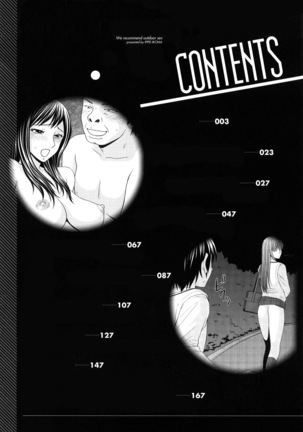 Yagai Play no Susume Page #192
