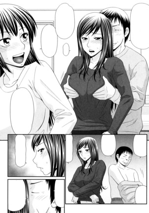 Yagai Play no Susume Page #96