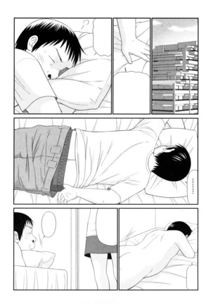 Yagai Play no Susume Page #115