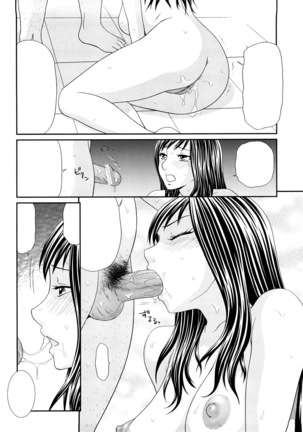 Yagai Play no Susume Page #57