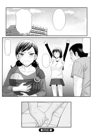 Yagai Play no Susume Page #131