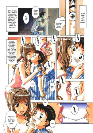 TABOO Hitomi Kouhen Page #7