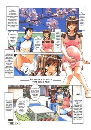 TABOO Hitomi Kouhen Page #29