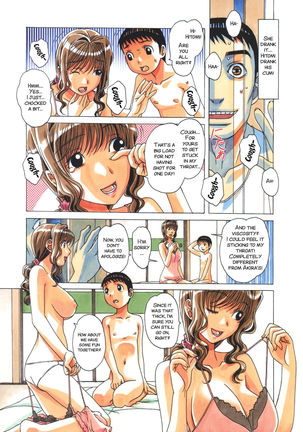 TABOO Hitomi Kouhen Page #11