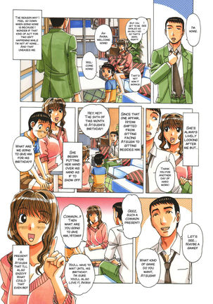 TABOO Hitomi Kouhen Page #5
