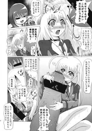 O*nchi* Bare Kai -Rokka Setsuritsu eno Kiseki to Sonogo Page #16