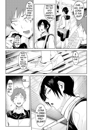 Chikihouyuu - Page 2