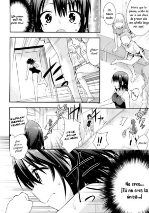 Nijiiro Sensibility Ch. 5 | Rainbow Sensibility Page #10