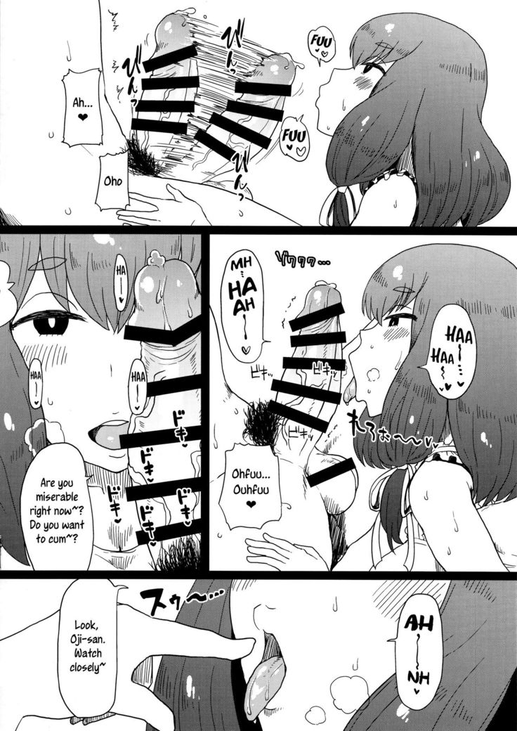 Honban nashi! Feather Touch Hajime-chan
