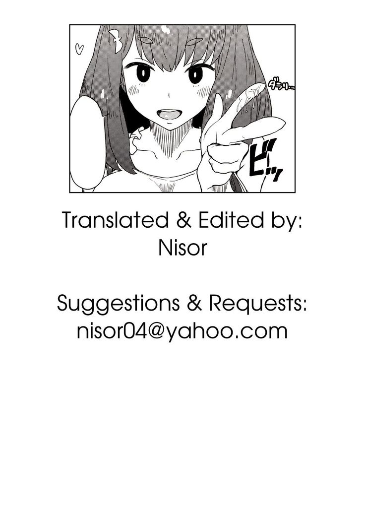 Honban nashi! Feather Touch Hajime-chan