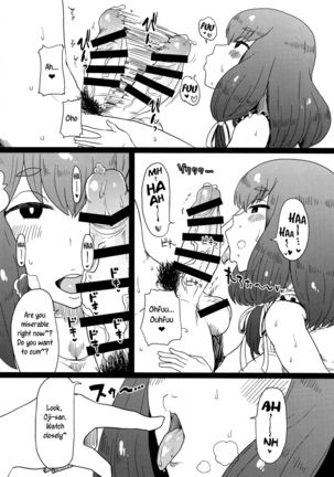 Image 8866845
