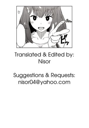 Honban nashi! Feather Touch Hajime-chan Page #18