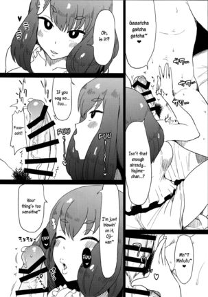 Honban nashi! Feather Touch Hajime-chan Page #8