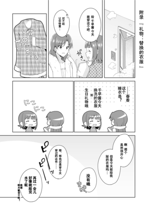 Image 7278571