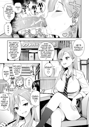 JK-ENKO ~Hiiragi Marin no Baai~ | High School Call Girl ~The Case of Marin Hiiragi~ - Page 3