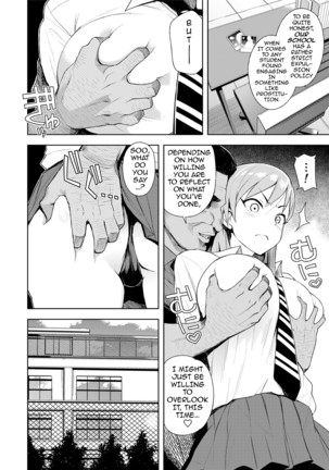 JK-ENKO ~Hiiragi Marin no Baai~ | High School Call Girl ~The Case of Marin Hiiragi~ - Page 8