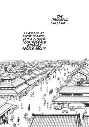 Ero Ninja Scrolls ch.4