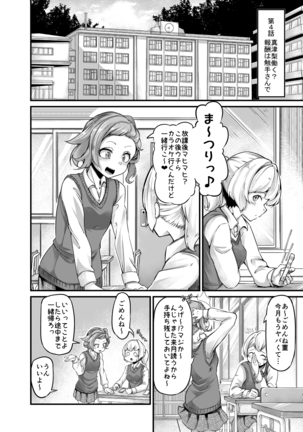 Image 8060852