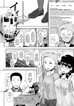 Youtonjou no Ninshin Arbeit | Part-Time Piggy Pregnancy - Page 4