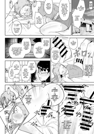 Youtonjou no Ninshin Arbeit | Part-Time Piggy Pregnancy Page #6