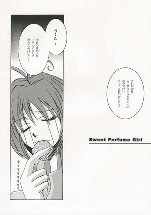 Sweet Perfume Girl Page #3