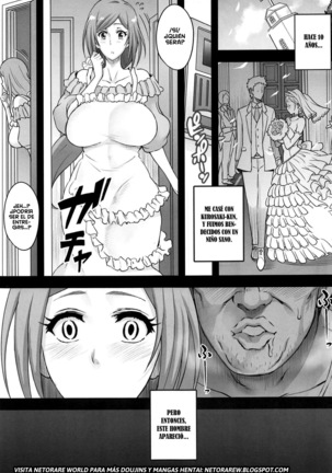 BRICOLA 7 H na Wakazuma Orihime-san Page #6
