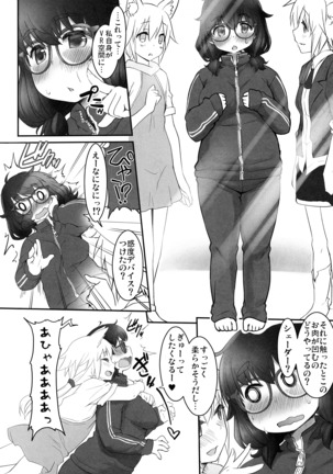 Image 9450982
