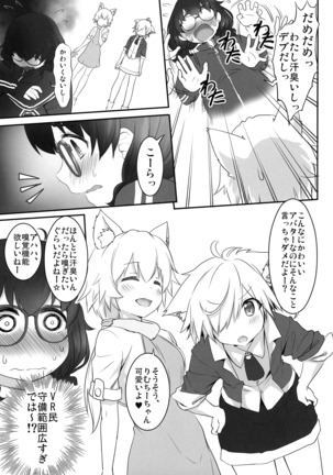 Image 9450983