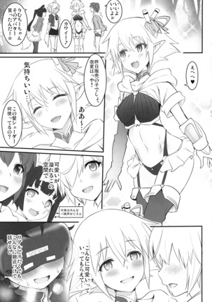 Image 9450979