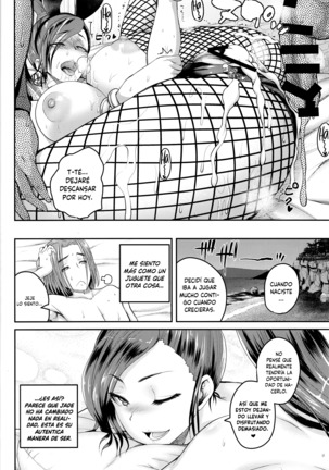 Hime-sama no Sakusei Skill  | Las habilidades para ordeñar de la princesa Page #24