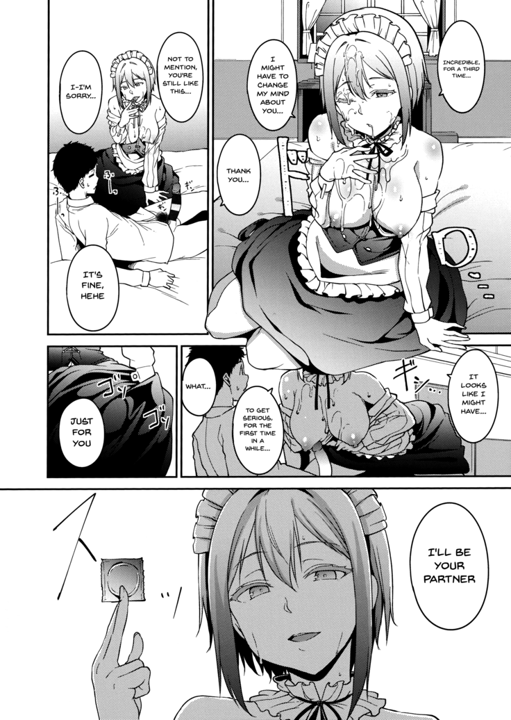 Melty Limit