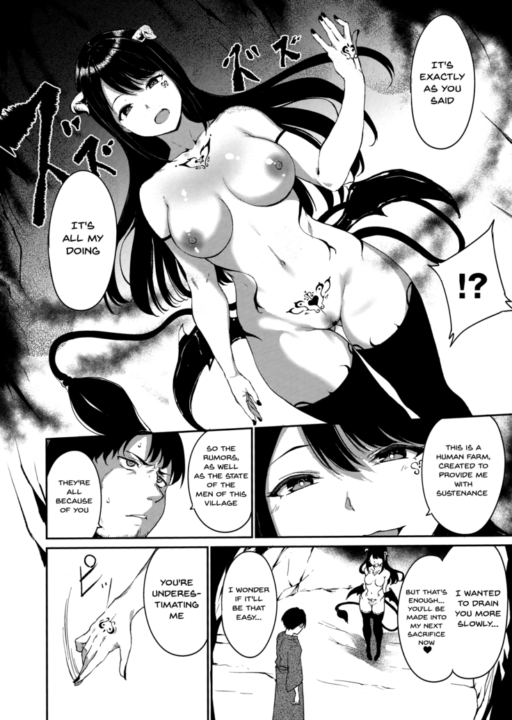 Melty Limit