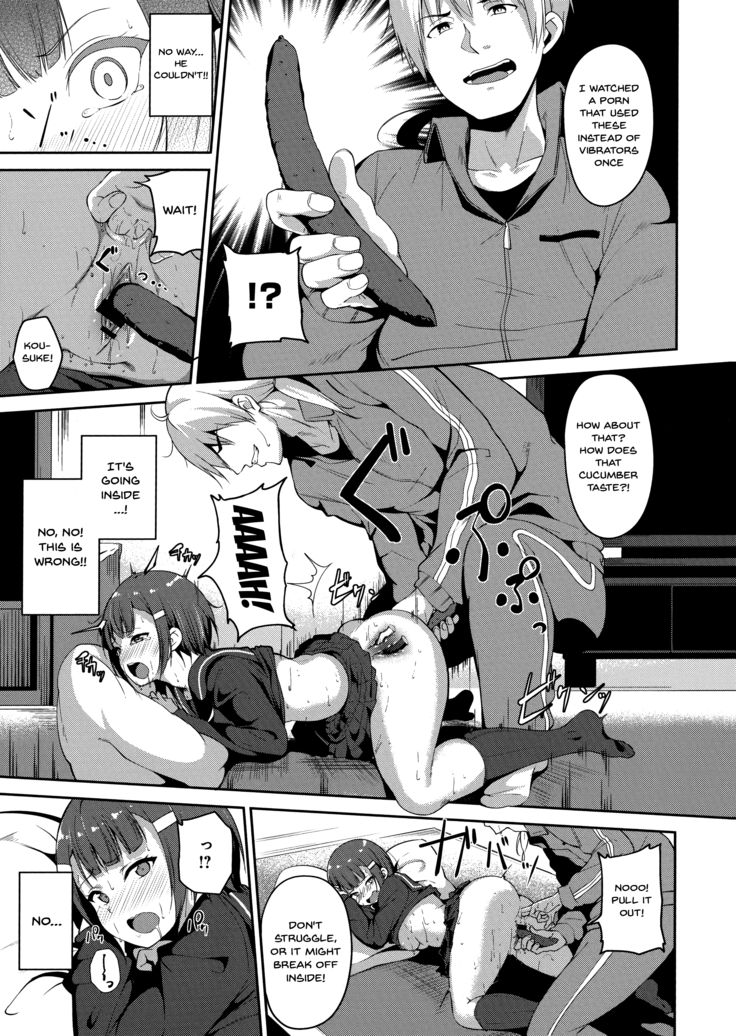 Melty Limit