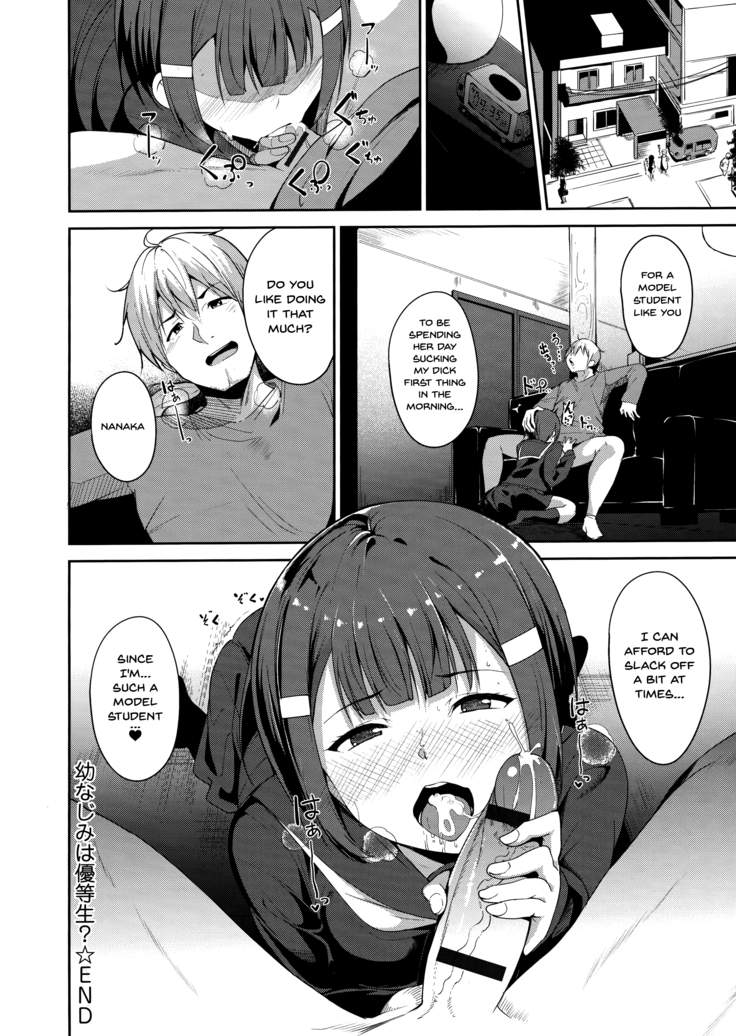 Melty Limit