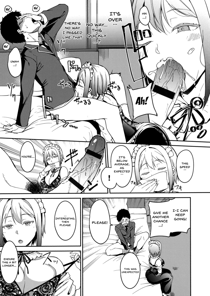 Melty Limit