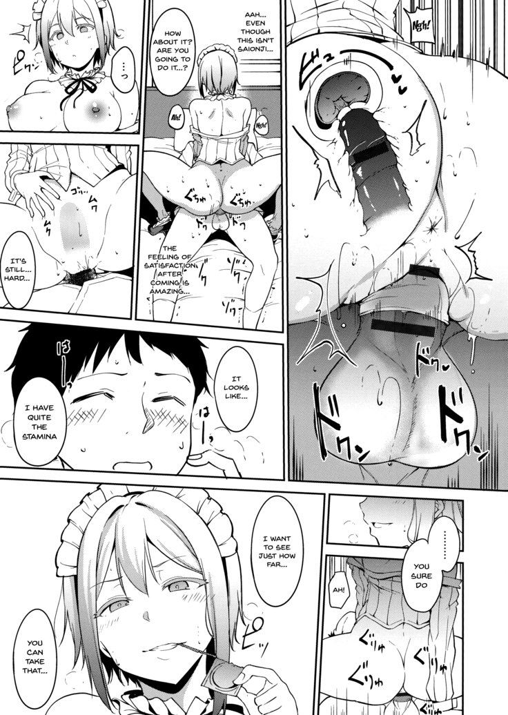 Melty Limit