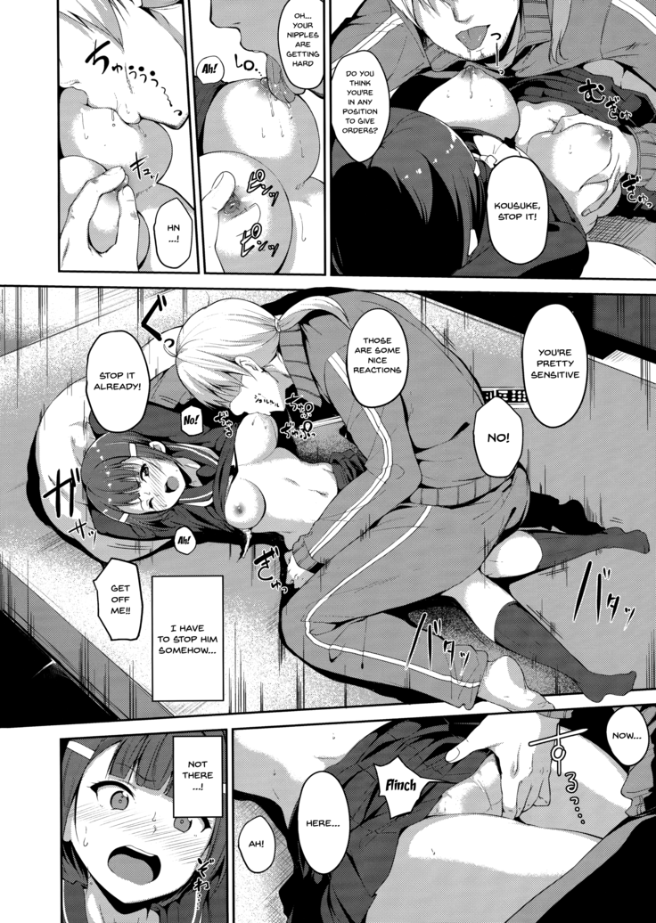 Melty Limit