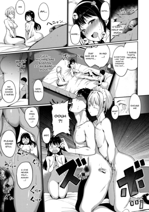 Melty Limit - Page 161