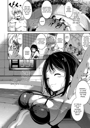 Melty Limit - Page 88