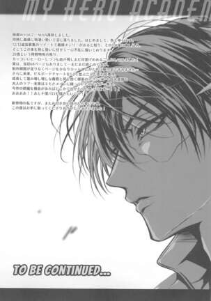 111kaimenokusopuropozu Page #32